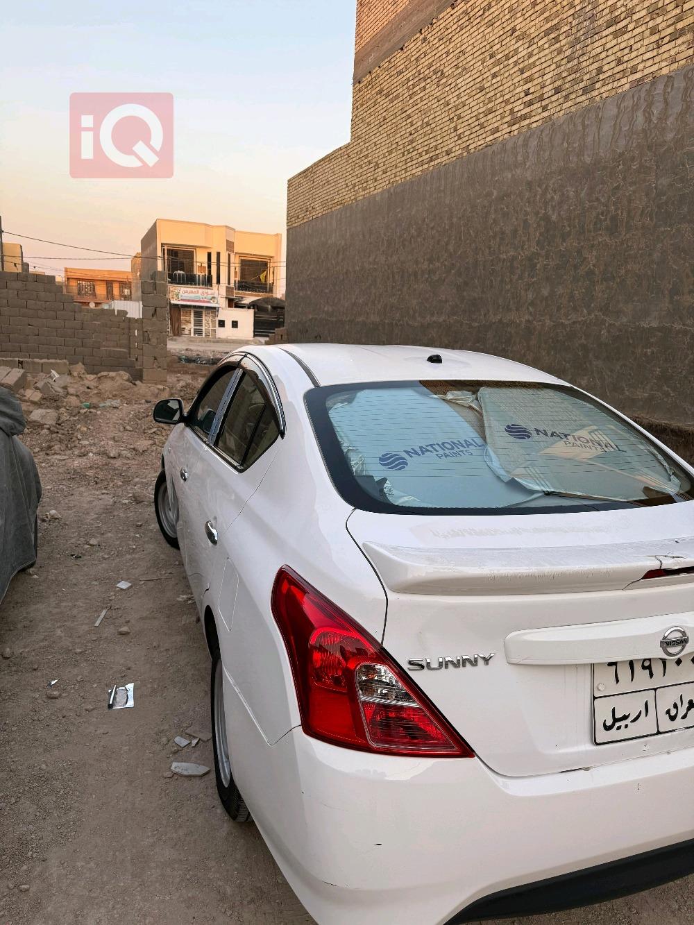 نيسان صني